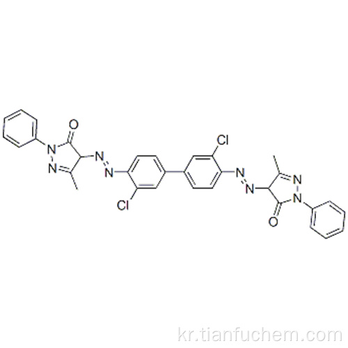 안료 오렌지 13 CAS 3520-72-7